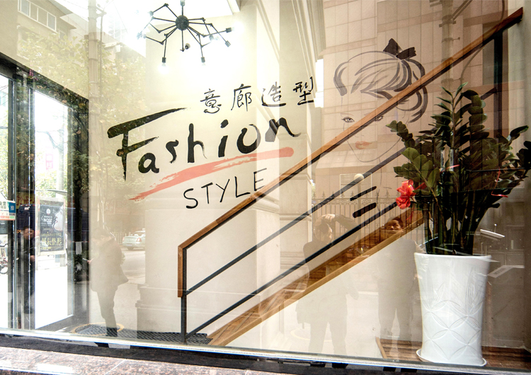 店鋪裝修不夠好會影響生意？細(xì)節(jié)決定成敗(圖5)