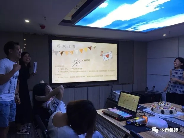 今泰裝飾家庭日暨8月員工生日會(huì)溫馨開啟！(圖2)