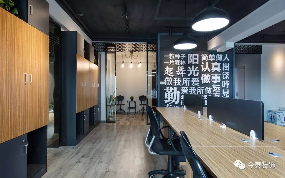 羨慕“別人家的”公司？這種逼格你的公司也有(圖9)