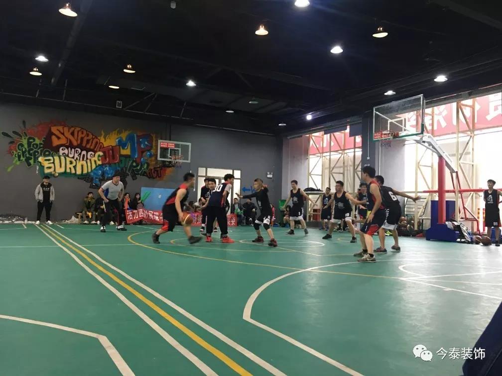 今泰裝飾冬季籃球聯(lián)賽圓滿結(jié)束！(圖4)