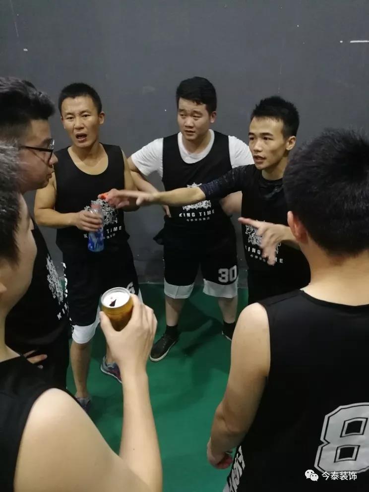 今泰裝飾冬季籃球聯(lián)賽圓滿結(jié)束！(圖6)