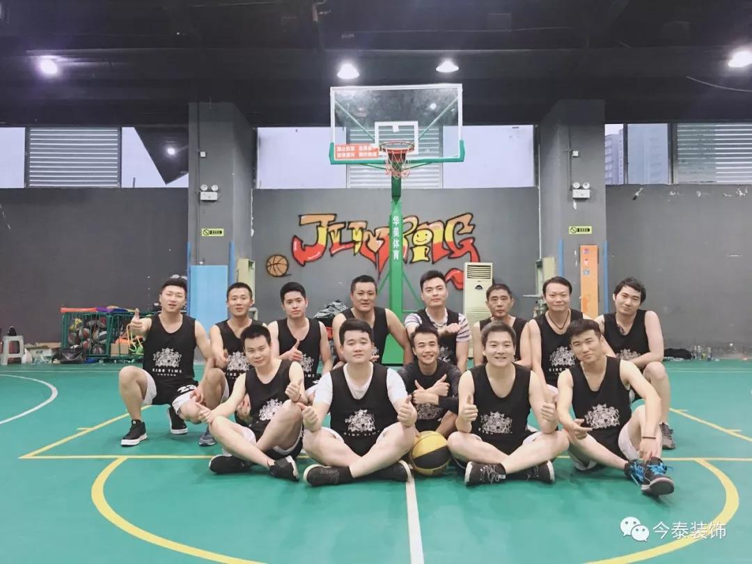 今泰裝飾冬季籃球聯(lián)賽圓滿結(jié)束！(圖12)