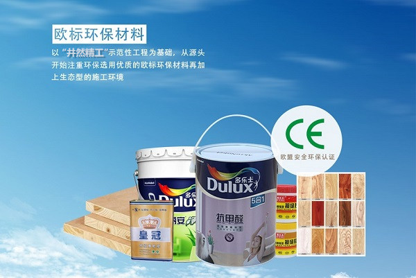 今泰精工環(huán)保工程詳解，三重防護(hù)體系打造環(huán)保(圖2)