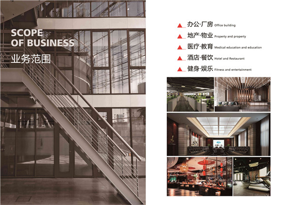 5大衡量點，讓無資質(zhì)公裝公司現(xiàn)原形！(圖5)