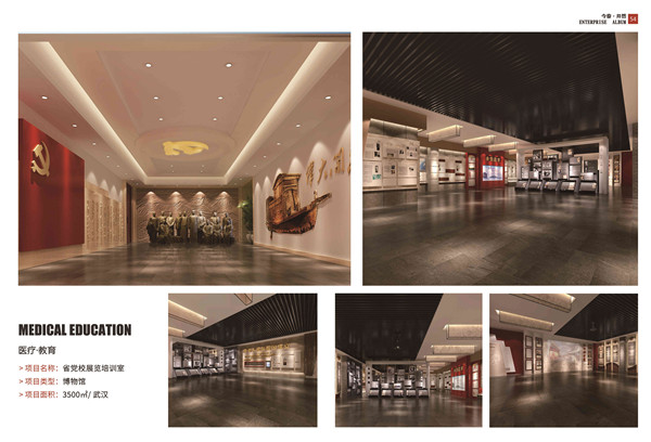 5大衡量點，讓無資質(zhì)公裝公司現(xiàn)原形！(圖7)