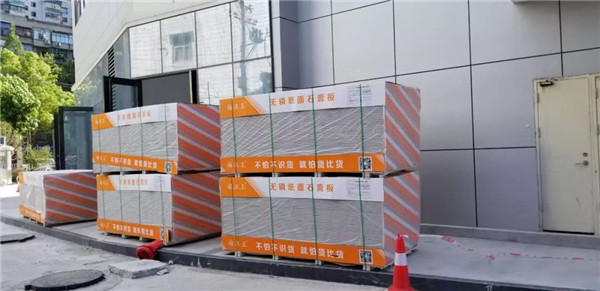 鑒證30天的裝飾奇跡||致匠心、致初心(圖4)