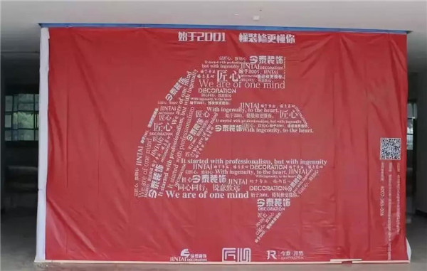 鑒證30天的裝飾奇跡||致匠心、致初心(圖7)