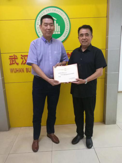 我省首個(gè)專(zhuān)家?guī)煺匠闪?，今泰裝飾工程經(jīng)理受(圖2)