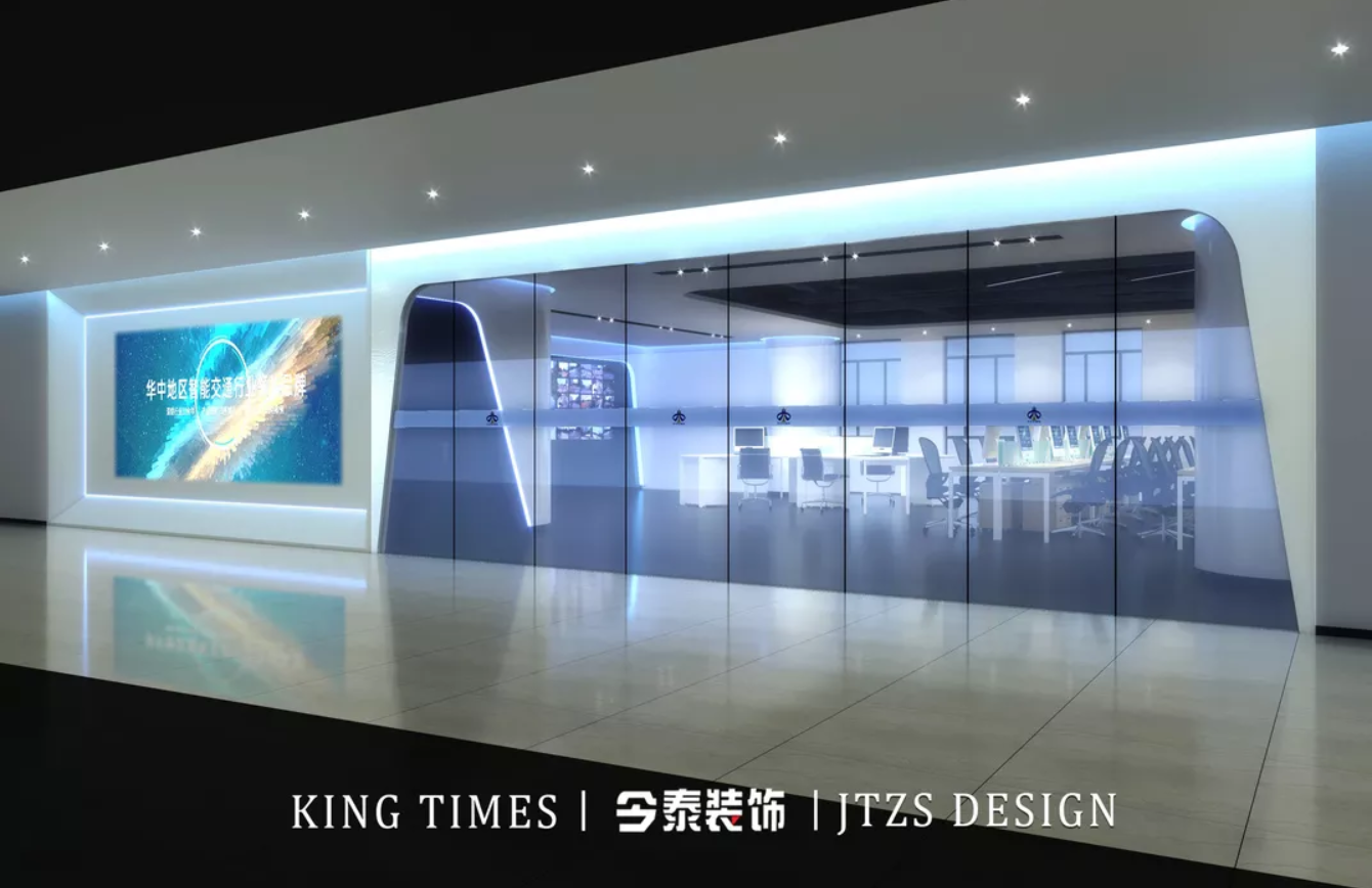 辦公室以科技為名，打造一場炫酷的空間魔術(shù)(圖1)