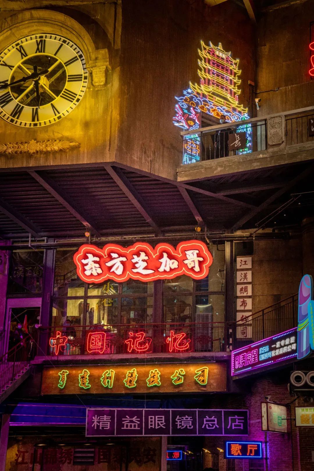 【網(wǎng)紅項(xiàng)目】利友誠(chéng)|超10000平沉浸式實(shí)景，網(wǎng)紅打卡新地標(biāo)！(圖5)