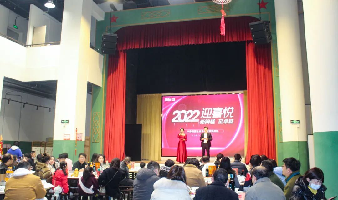 虎虎生威，迎戰(zhàn)2022！(圖5)