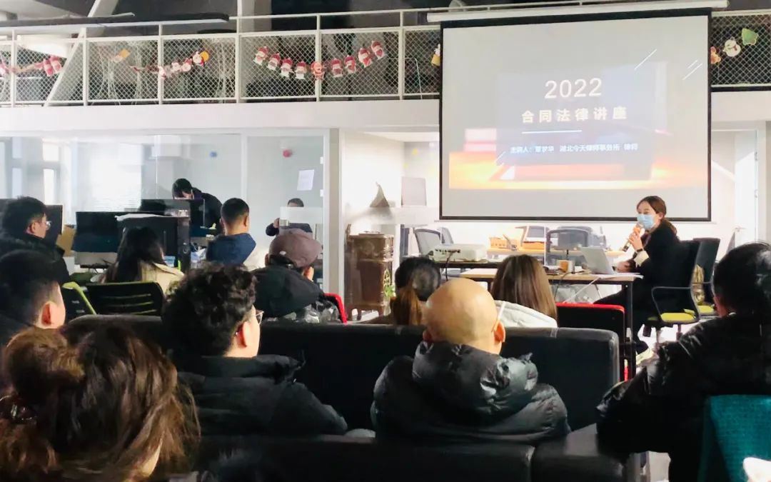 2022年今泰開年第一訓(xùn)，聚力再出發(fā)，奮斗正當(dāng)時(shí)！(圖3)