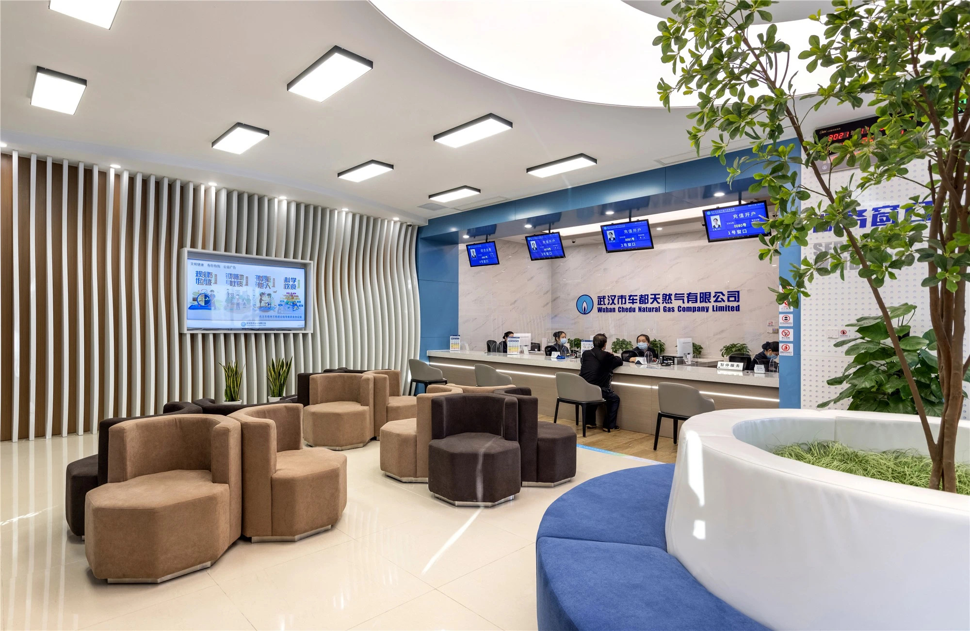 【案例賞析】武漢市車都天然氣營業(yè)廳完工實景展示，開放多元，活力共享！(圖1)
