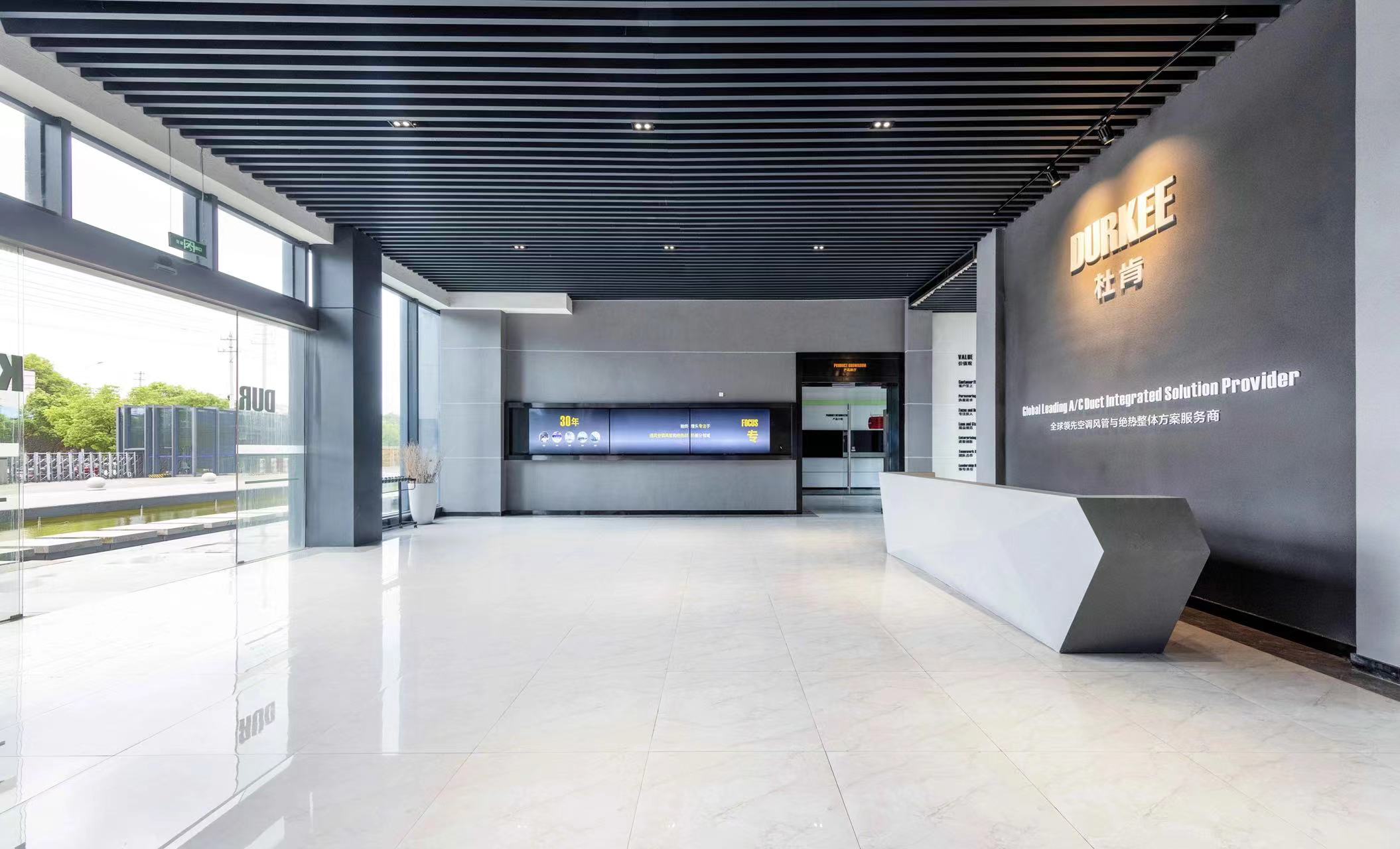 【案例賞析】簡到極致，自帶高級感的展廳設(shè)計！(圖7)