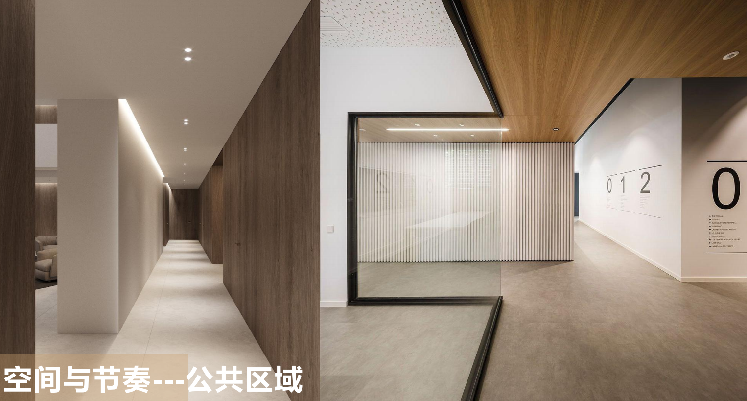 【辦公案例】武漢郎滌，員工的第二個心靈居所(圖12)