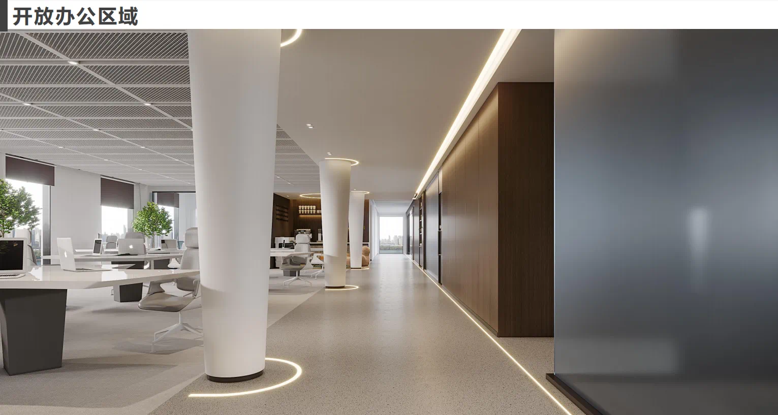 【辦公案例】武漢郎滌，員工的第二個心靈居所(圖23)