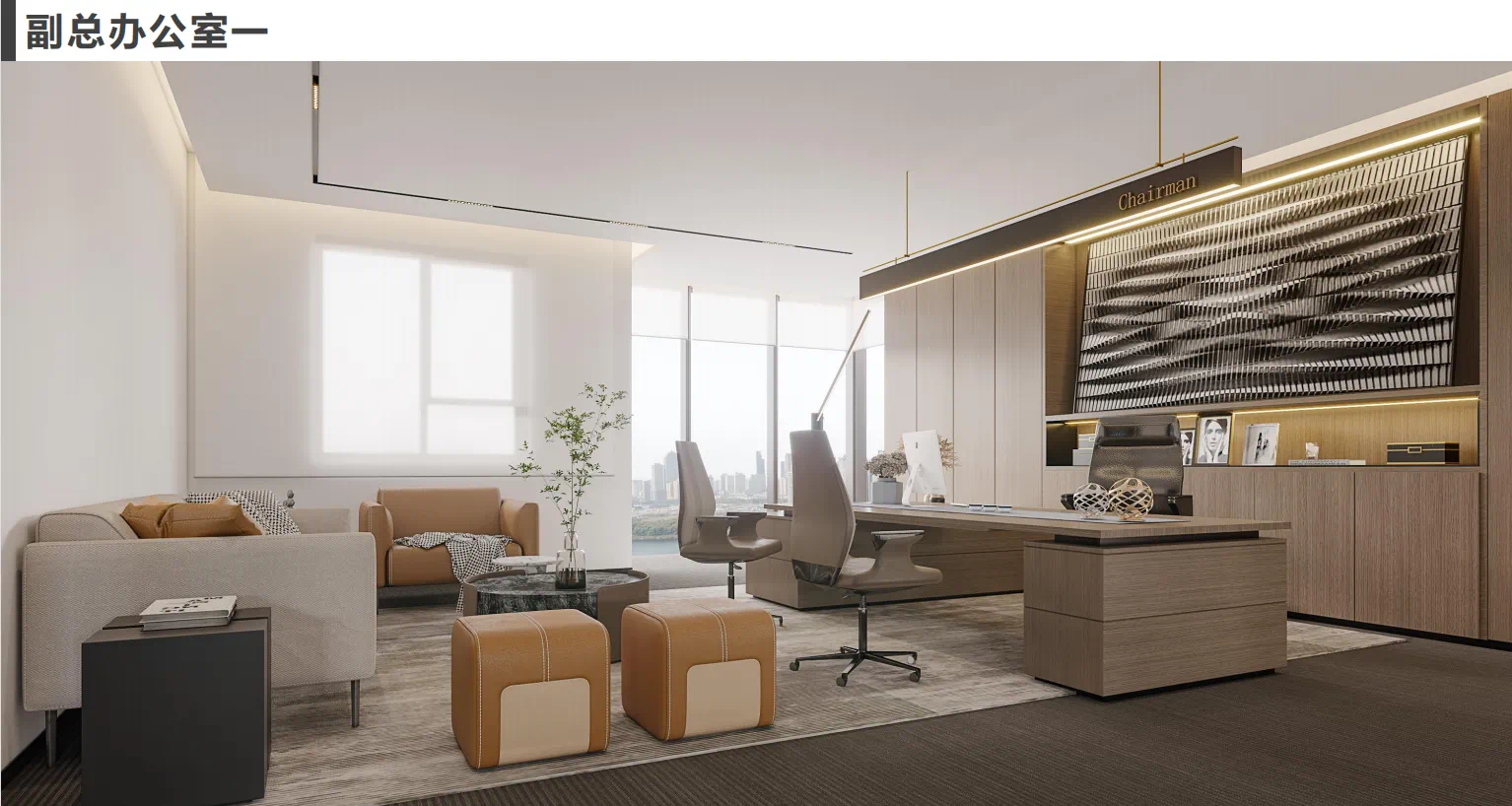 【辦公案例】武漢郎滌，員工的第二個心靈居所(圖24)