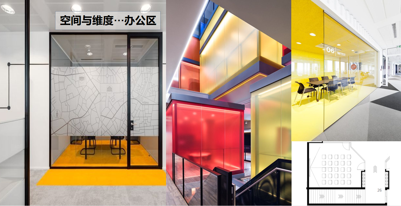 【文體案例】把生活熱愛到極致，油門踩到底，快樂到飛起——卡丁車俱樂部(圖13)