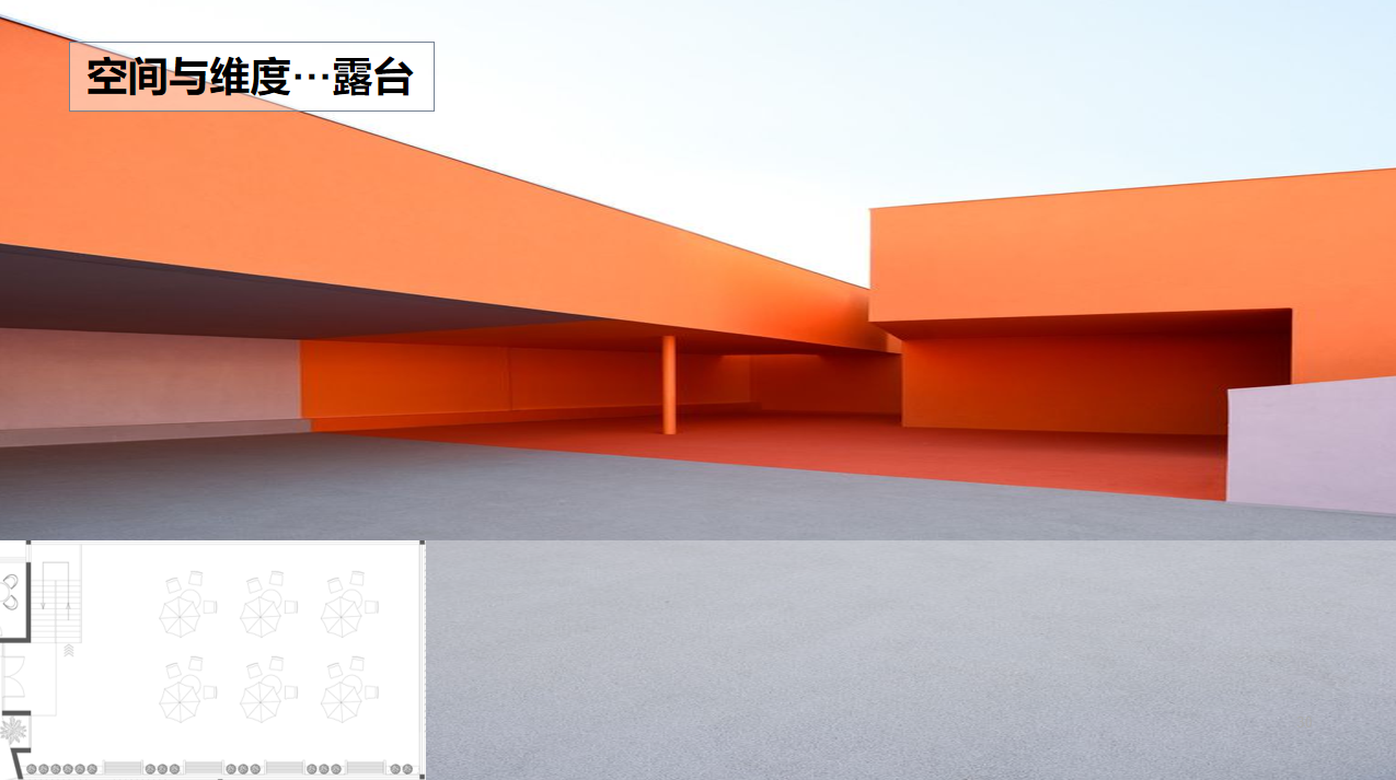 【文體案例】把生活熱愛到極致，油門踩到底，快樂到飛起——卡丁車俱樂部(圖15)