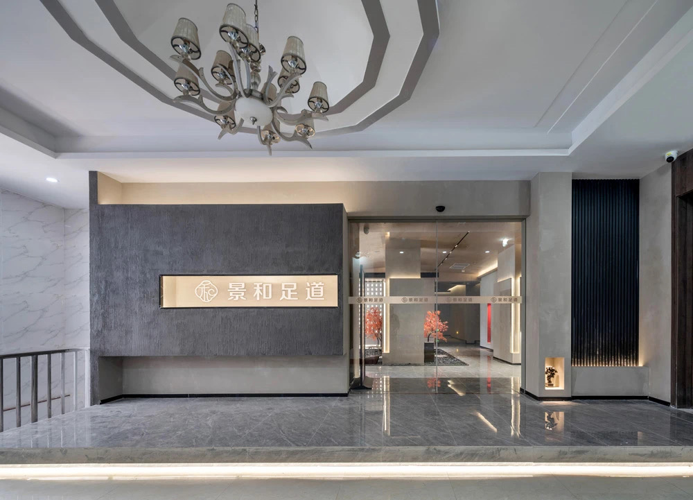 【竣工項目】今泰為您打造武漢精致足道——拿捏恰到好處，跟上健康腳步！(圖1)