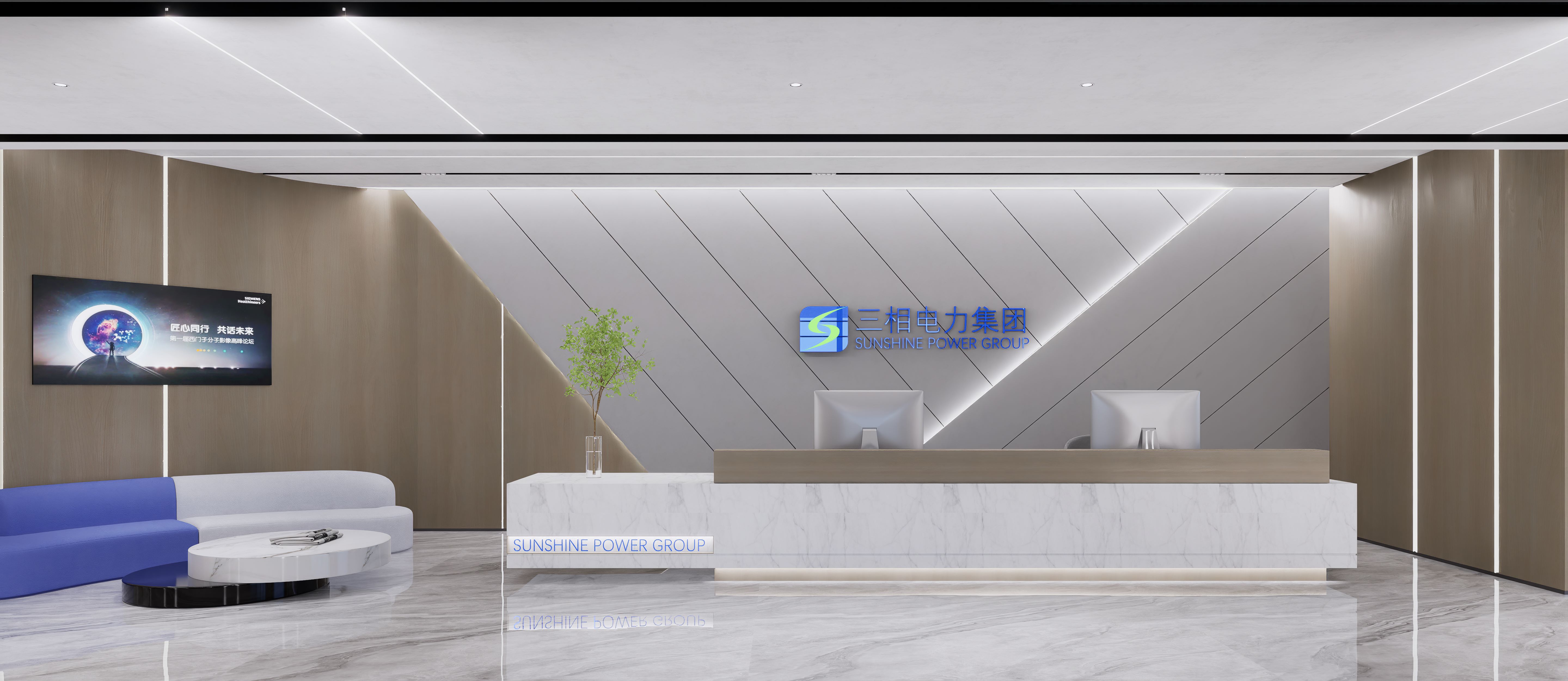 【干貨分享】辦公室裝修小白必看，辦公室裝修流程詳解，純干貨?。?！(圖1)