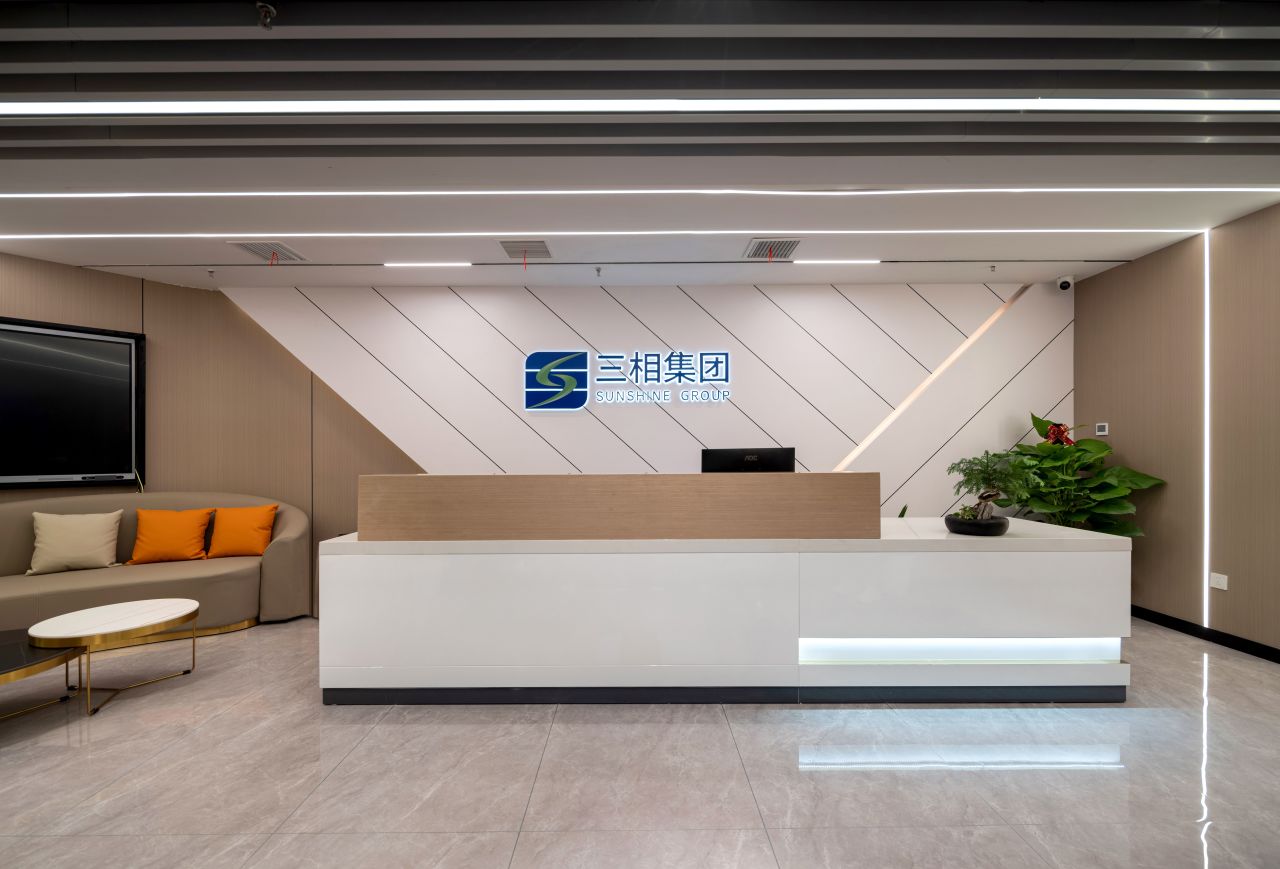 【完工案例】三相電力8000+㎡辦公室裝修項目圓滿交付并投入使用(圖18) 【完工案例】三相電力8000+㎡辦公室裝修項目圓滿交付并投入使用(圖18)