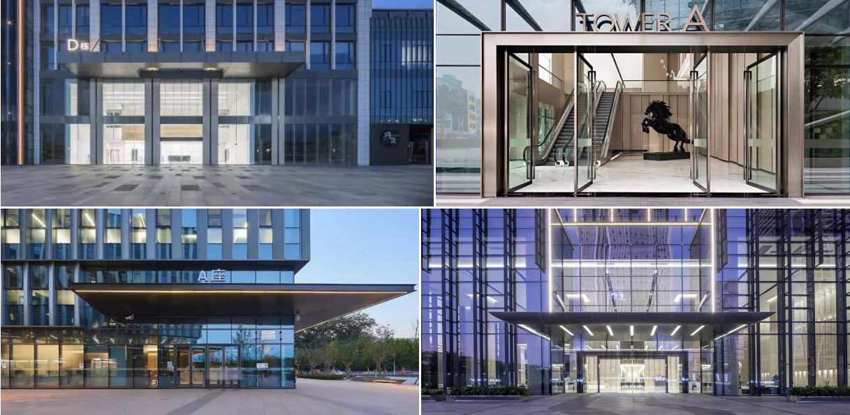 【設(shè)計(jì)案例】普照國(guó)康醫(yī)藥辦公室項(xiàng)目概念設(shè)計(jì)——以空間敘事，筑品牌基因(圖22)