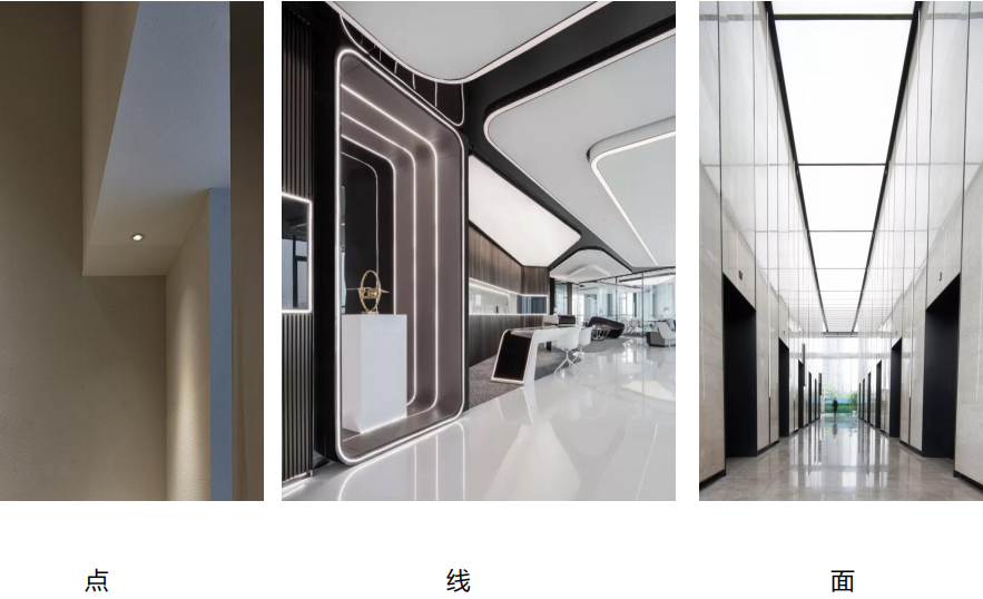 【設(shè)計(jì)案例】普照國(guó)康醫(yī)藥辦公室項(xiàng)目概念設(shè)計(jì)——以空間敘事，筑品牌基因(圖25)