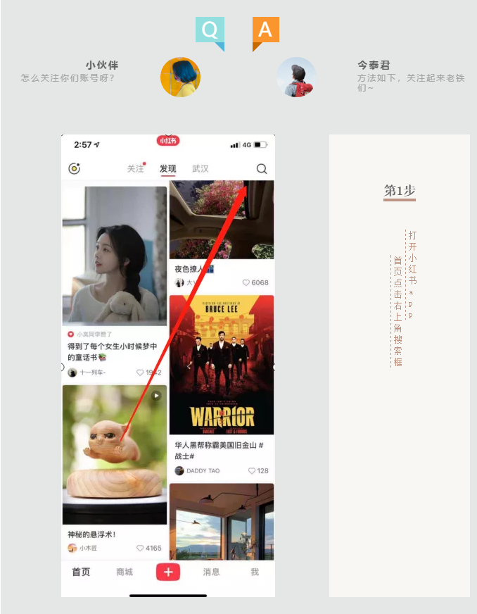 蛤？！這家公司又在“搞事情”~(圖5)
