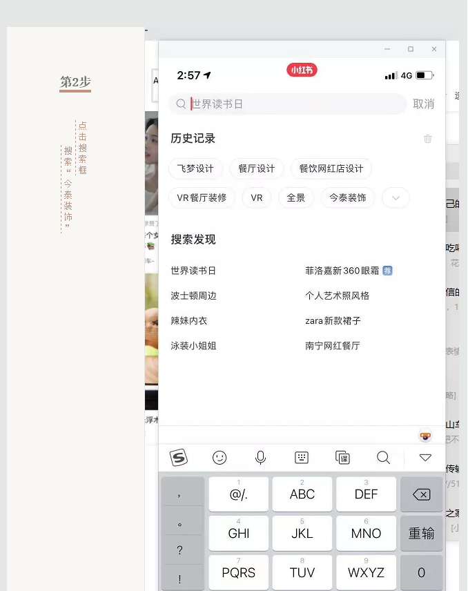蛤？！這家公司又在“搞事情”~(圖6)