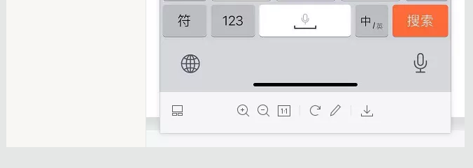 蛤？！這家公司又在“搞事情”~(圖7)