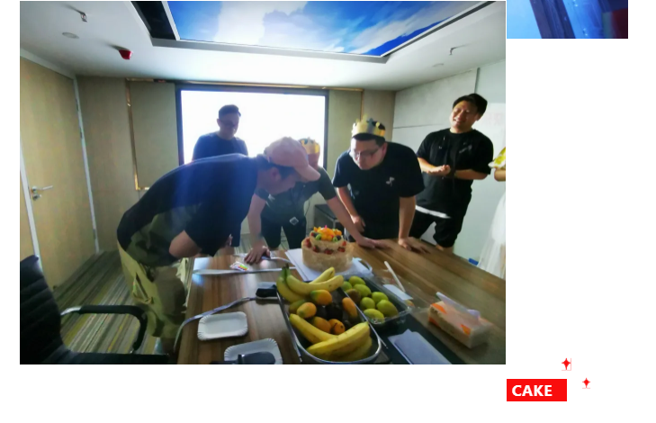 員工生日會｜美好時光，你我同行！(圖6)