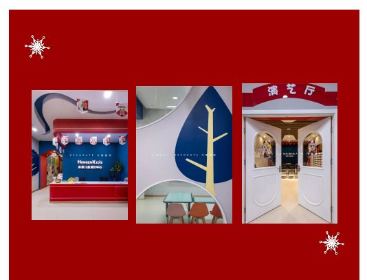 案例丨紅與藍(lán)的碰撞，“裝”出來的時(shí)尚！(圖1)