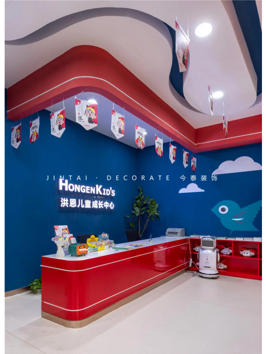 案例丨紅與藍(lán)的碰撞，“裝”出來的時(shí)尚！(圖2)