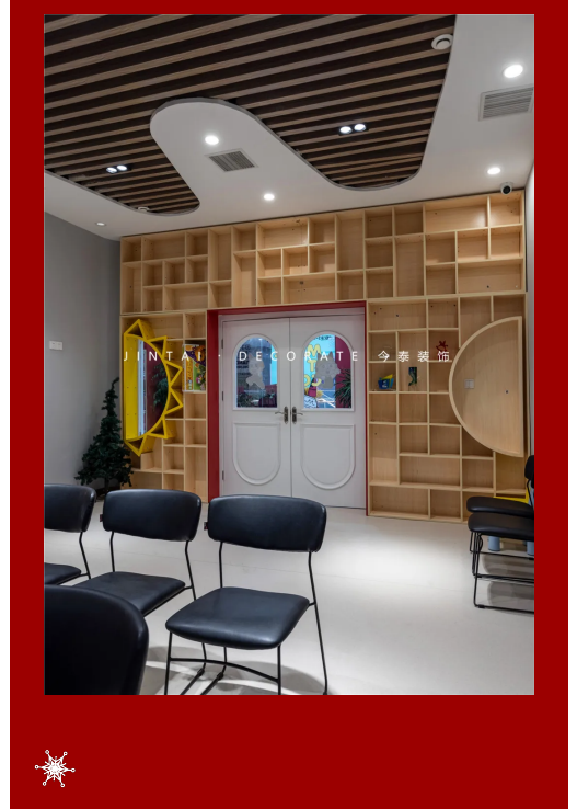 案例丨紅與藍(lán)的碰撞，“裝”出來的時(shí)尚！(圖6)