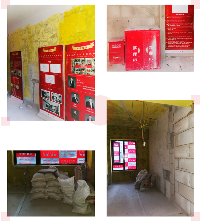 以責任之名，唯有匠心不負(圖7)