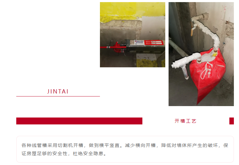 以責任之名，唯有匠心不負(圖10)