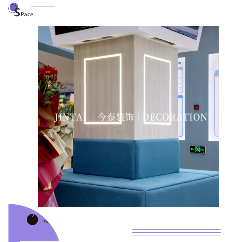 【喜報】近期完工項(xiàng)目合集——教育空間(圖6)