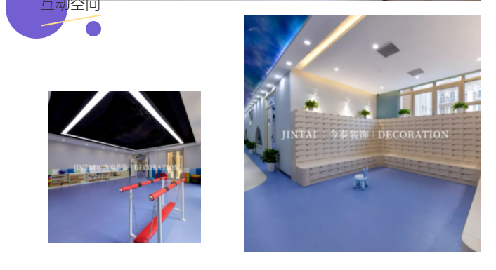 【喜報】近期完工項(xiàng)目合集——教育空間(圖12)