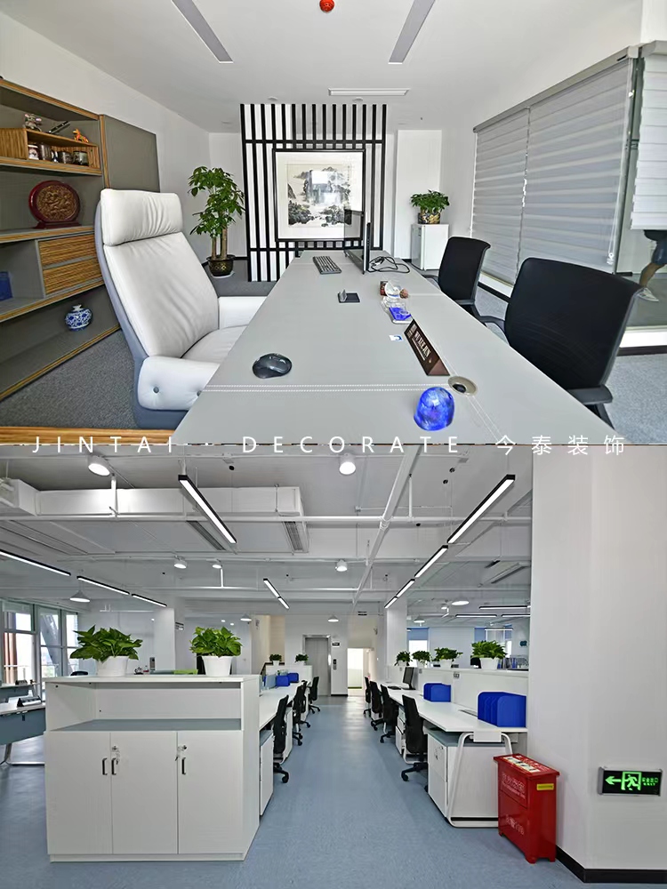 令人心動(dòng)的辦公室裝修，你喜歡嗎？(圖1)