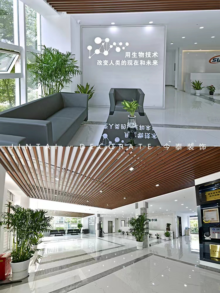 令人心動(dòng)的辦公室裝修，你喜歡嗎？(圖5)